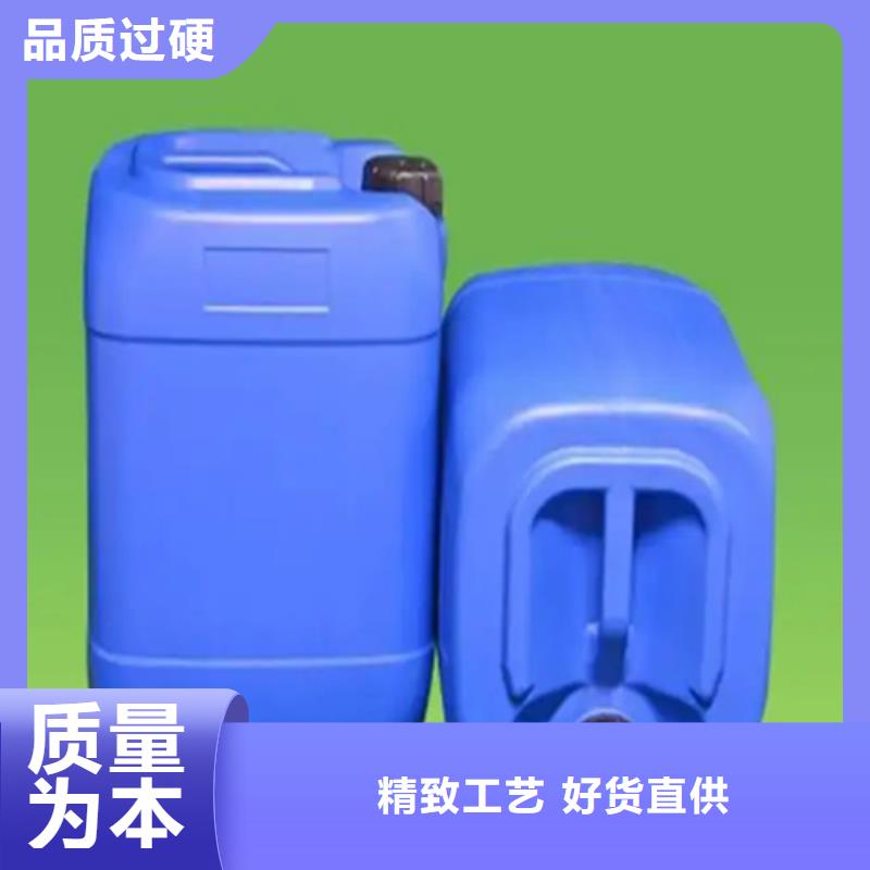 石英砂清洗剂定制费用