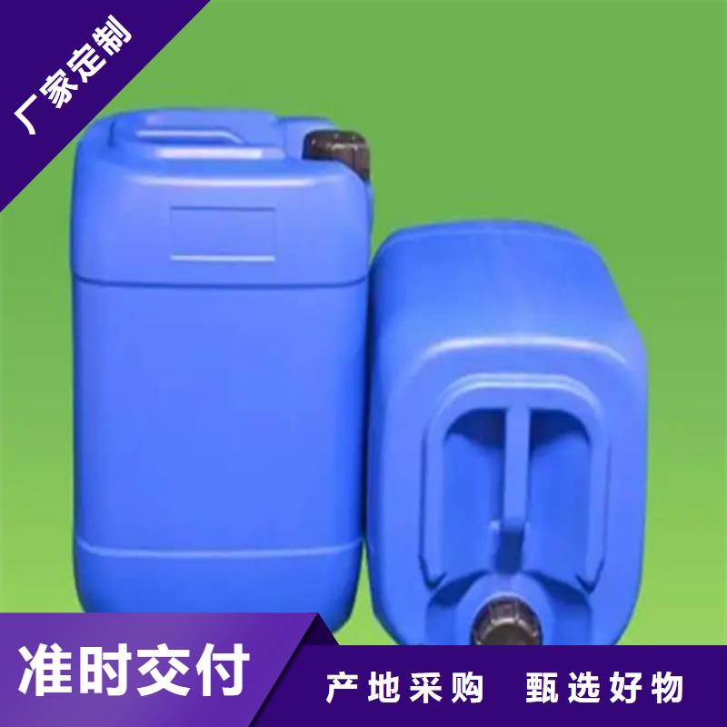 硅烷处理剂让利销售