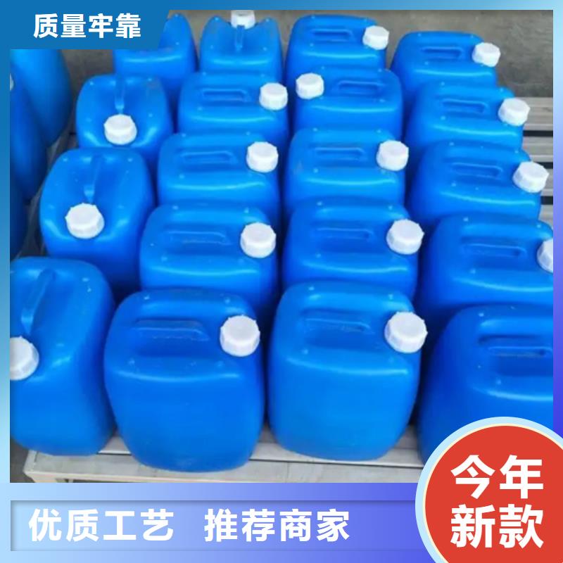 专业销售脱氧除锈剂质量有保证