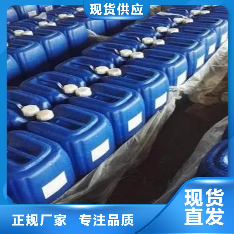 脱塑剂生产厂家_厂家直销