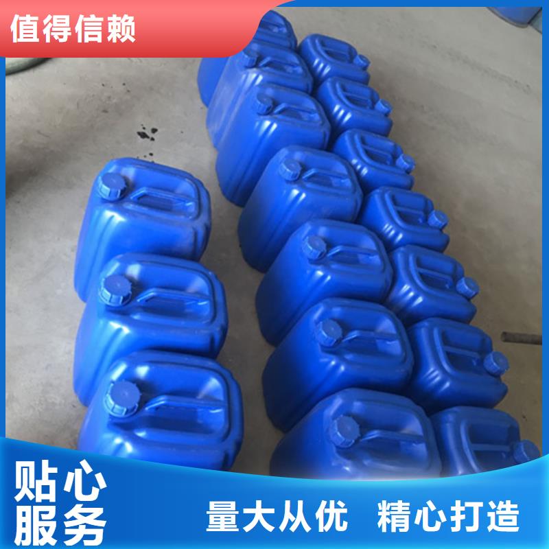 质量可靠的除油除锈剂基地