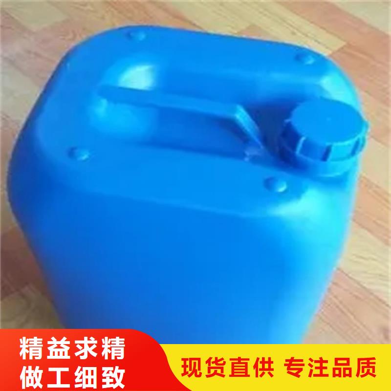 钝化剂质优价廉