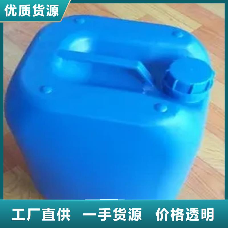 铜件清洗抛光钝化包邮现货直销