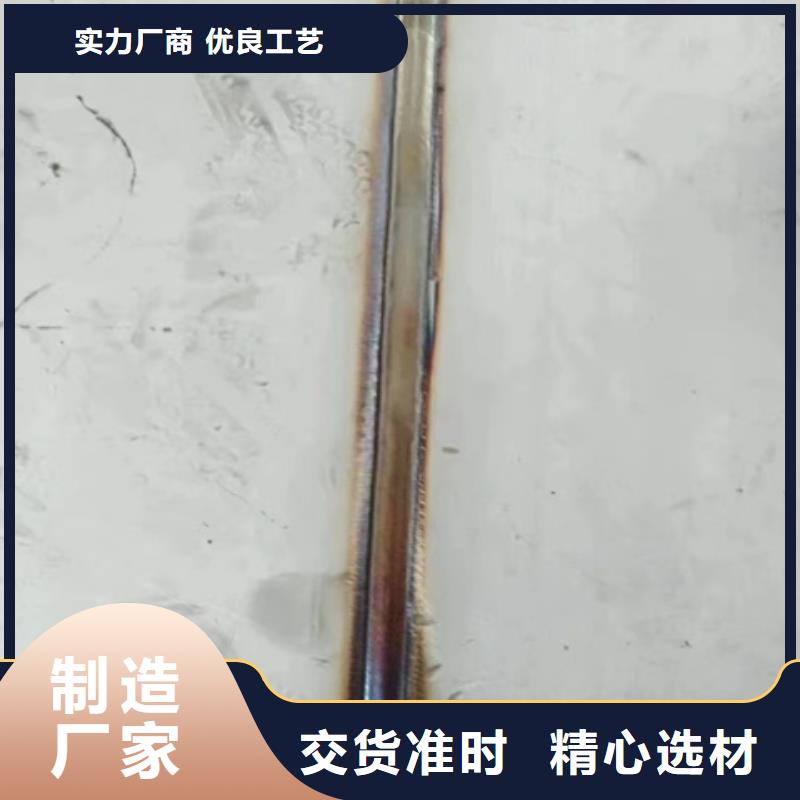 不锈钢钝化液批发-欢迎询价