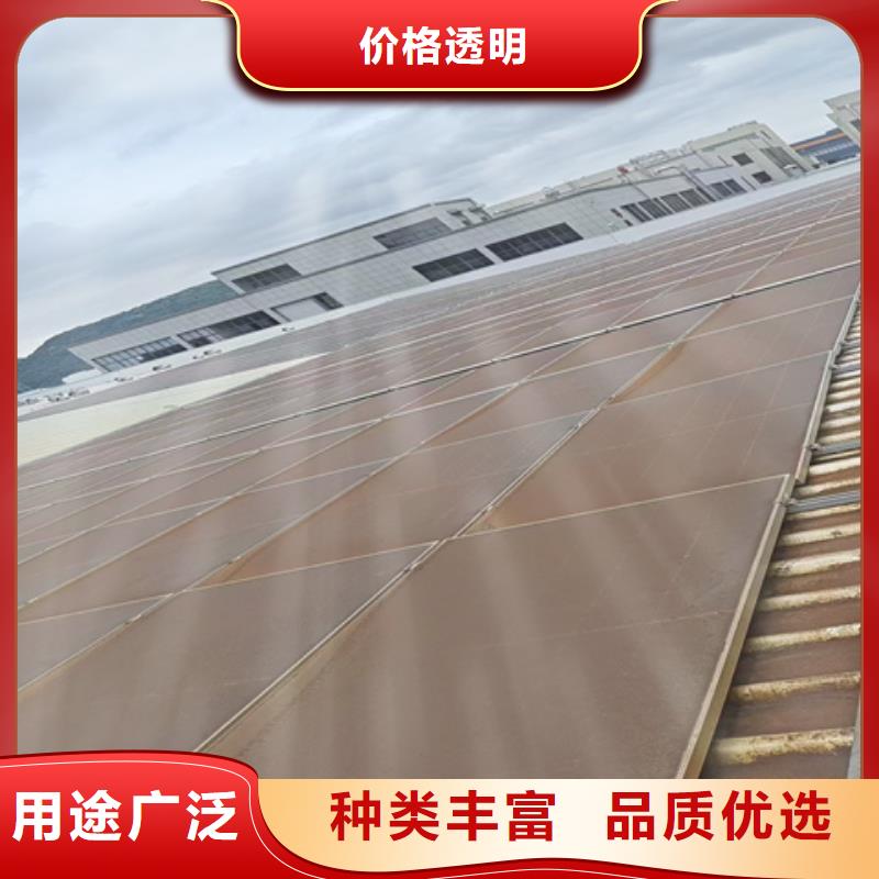 常温发黑替代高温煮黑-热线开通中