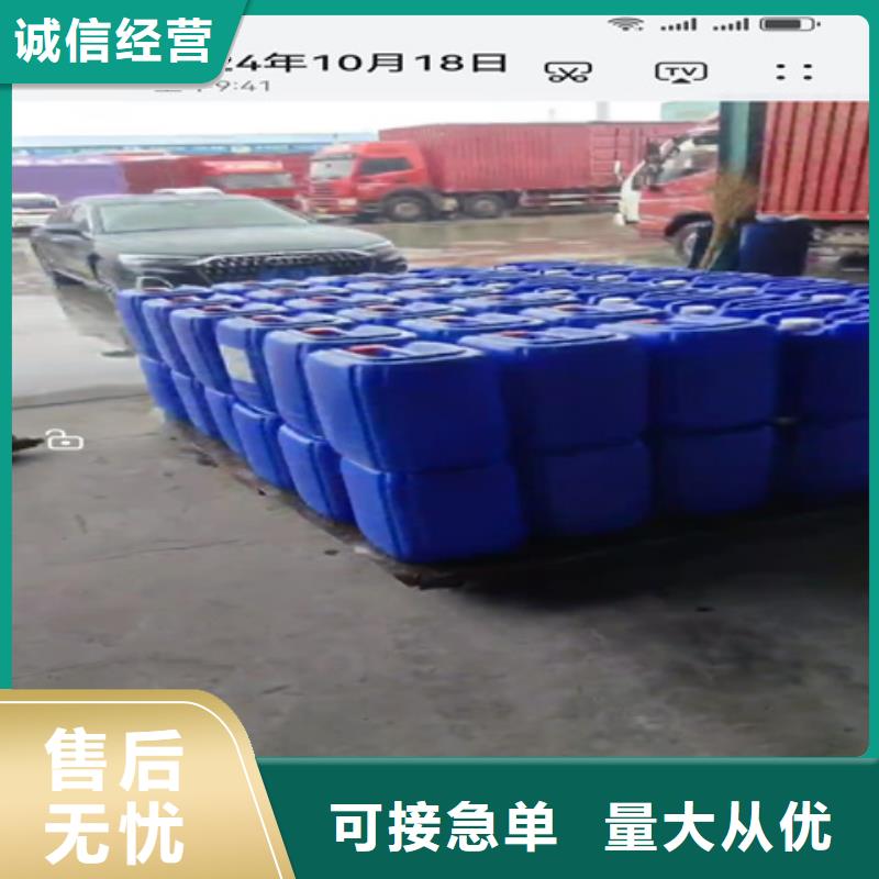 采购功效型铁锈转化剂-实体厂家可定制