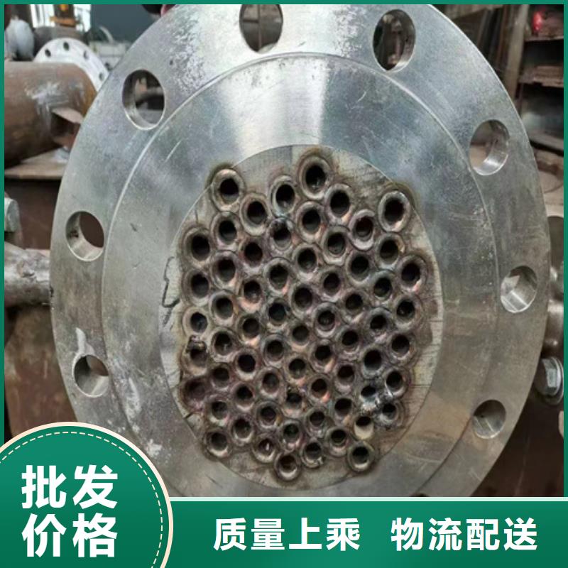 除锈剂产品参数