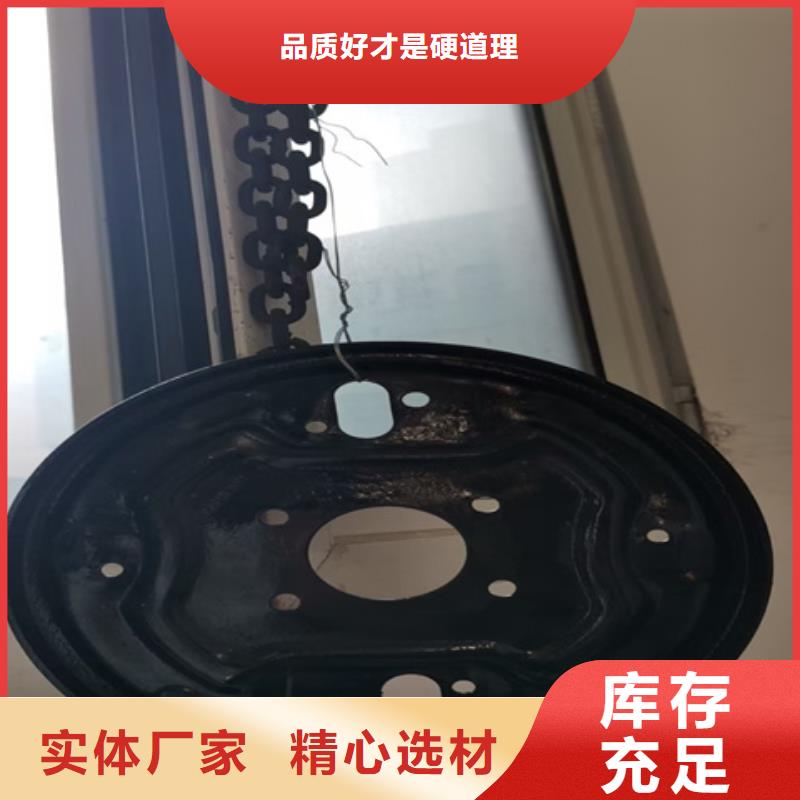 激光除锈除漆除油清洗