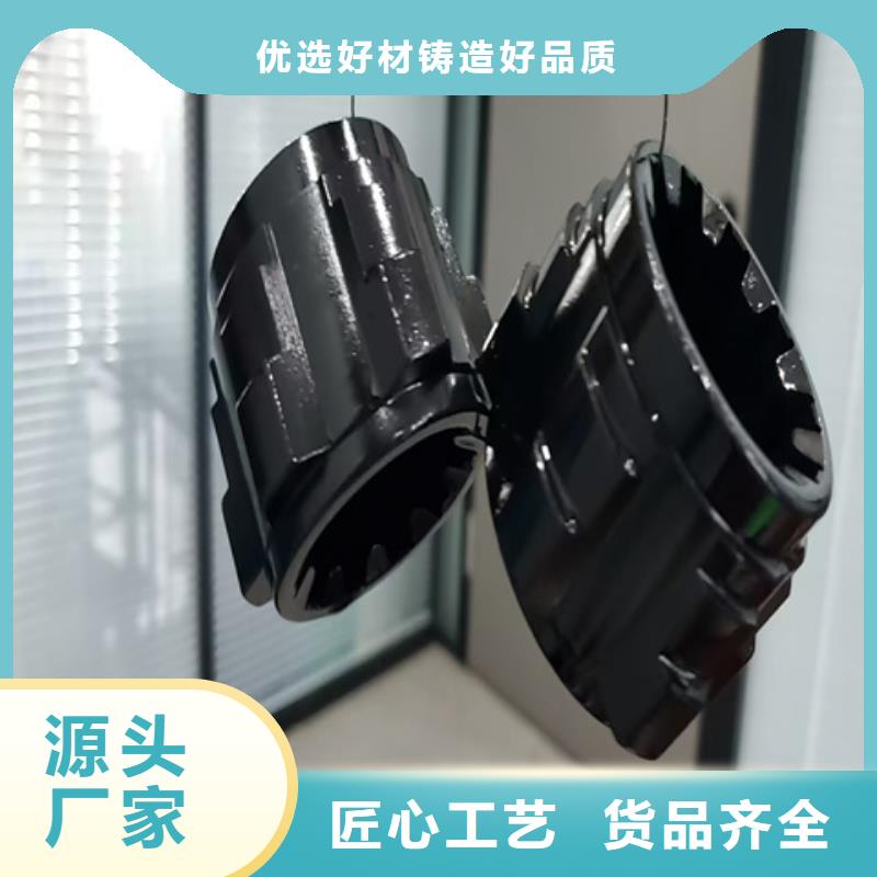 除锈剂产品参数