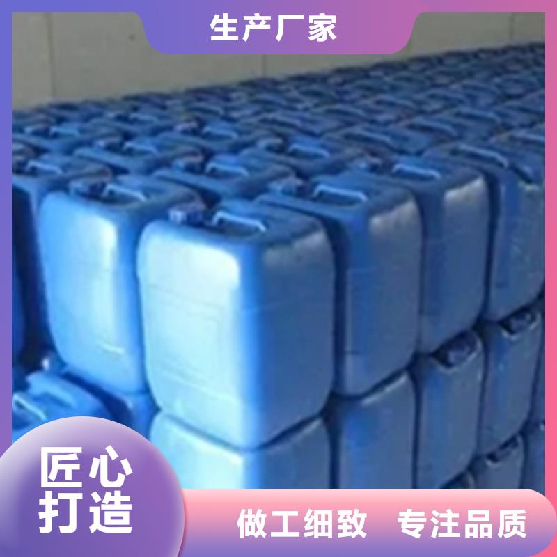 除油剂海量货源