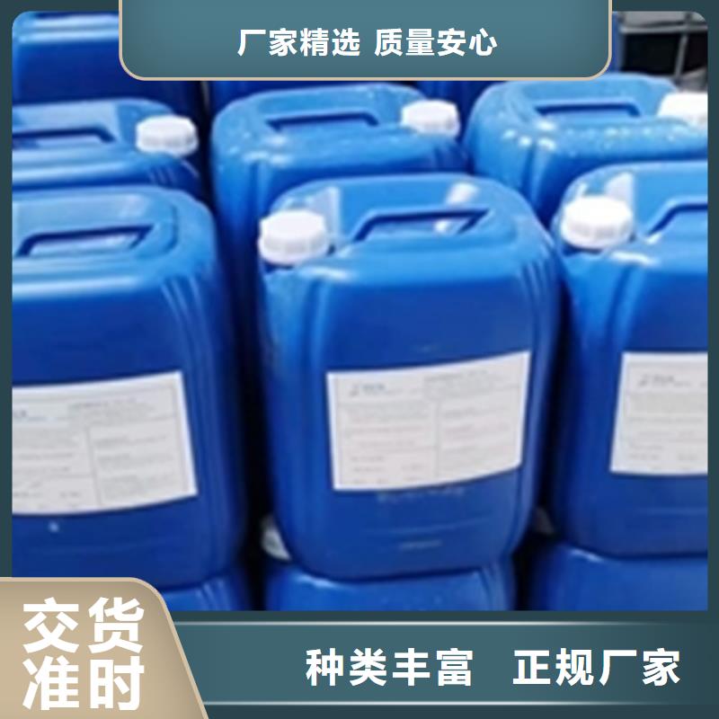 优选：常温发黑替代高温煮黑本地厂家