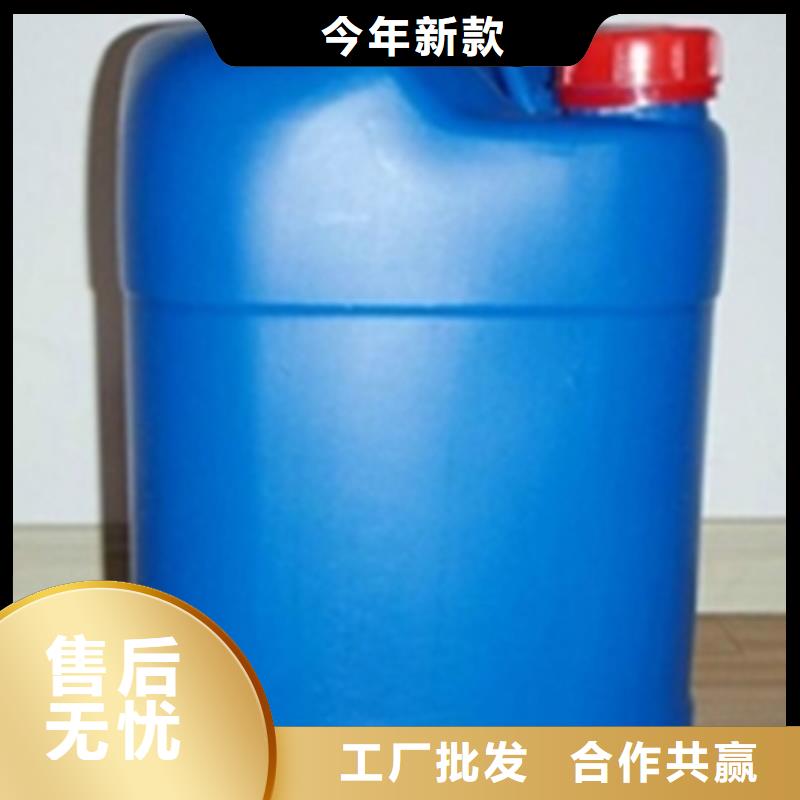 工期快的脱塑剂厂家