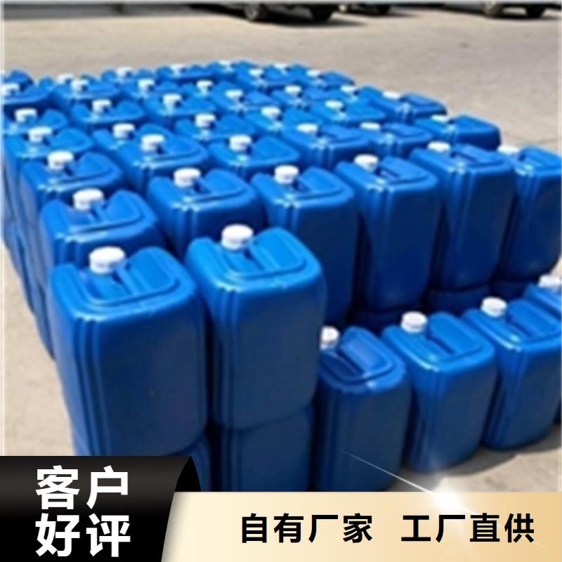 可定制的除油除锈剂厂家