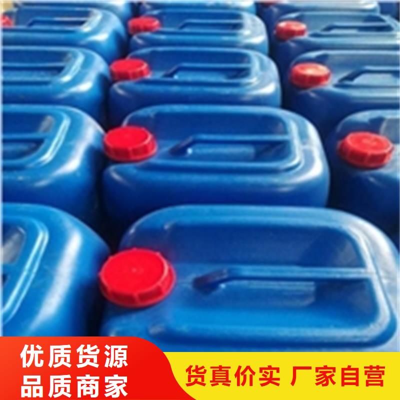 优质的除锈剂供应商