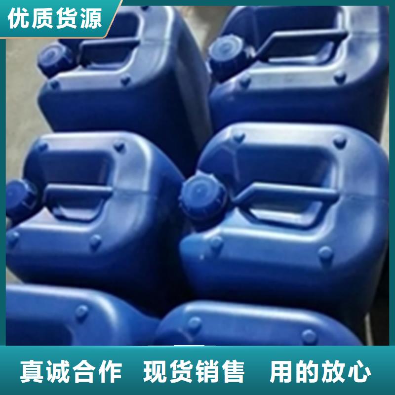 除锈油方法