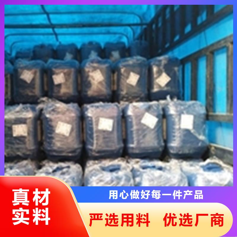 钢铁除锈剂施工方案