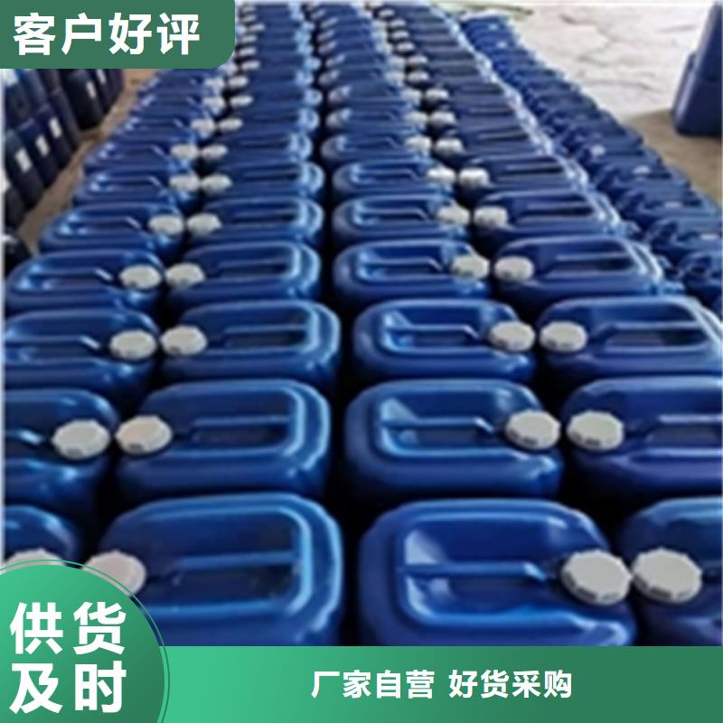 优选：陶化剂供货商