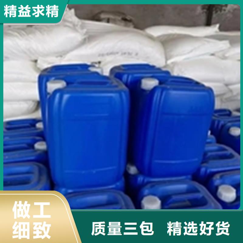 除油剂资质全可信赖