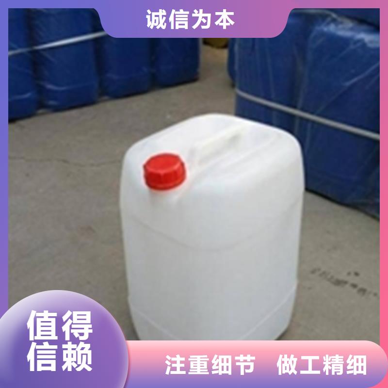 除油除锈剂工厂