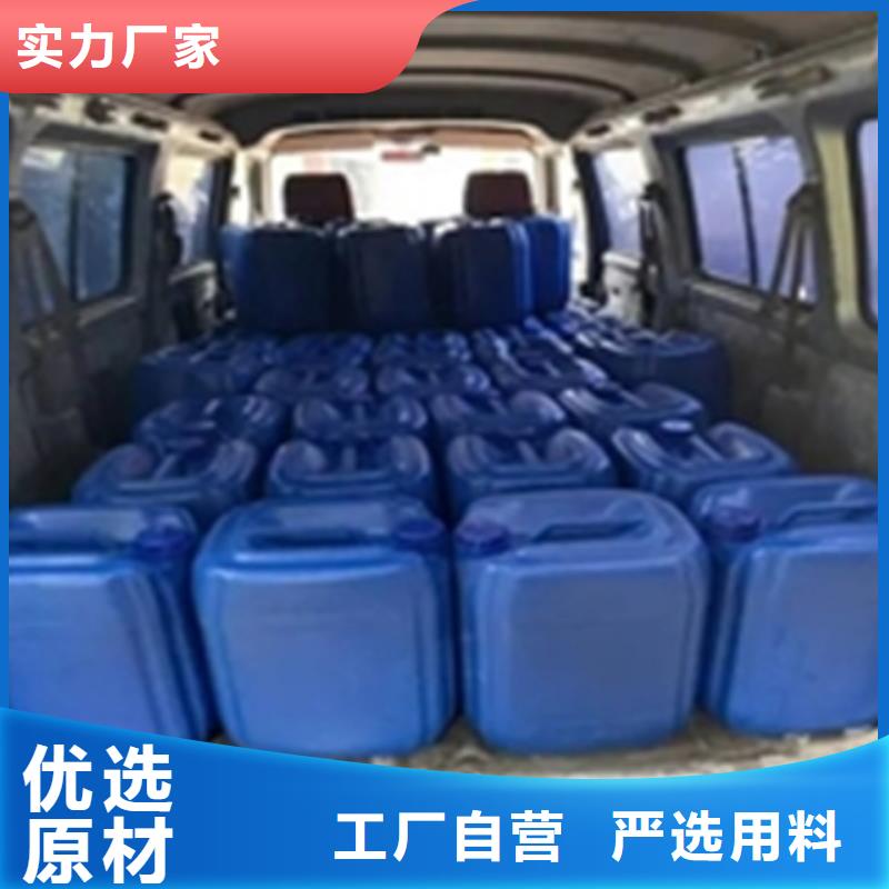 2025有现货的#工地用铁锈转化剂公司#用户好评