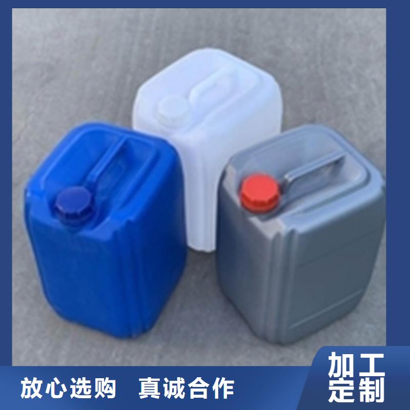 供应钢铁除锈剂-实体厂家可定制