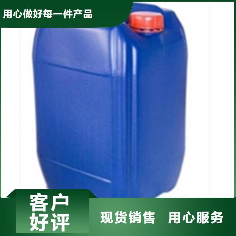 环保型除油除锈剂还是我们品质好
