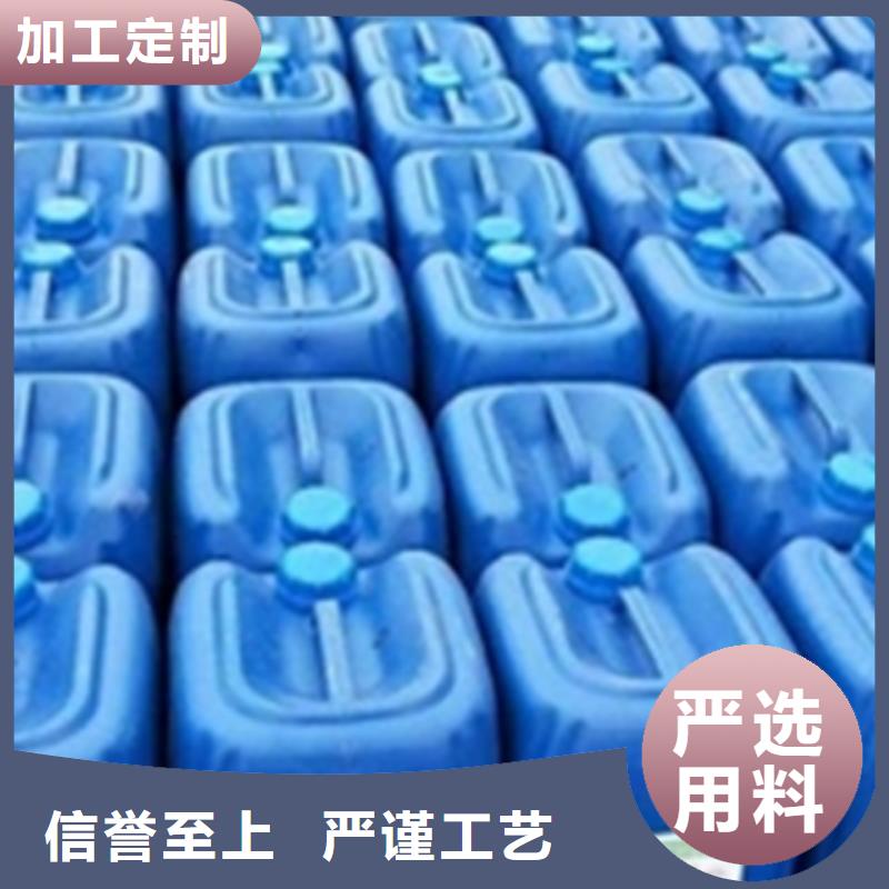 【图】硅烷处理剂