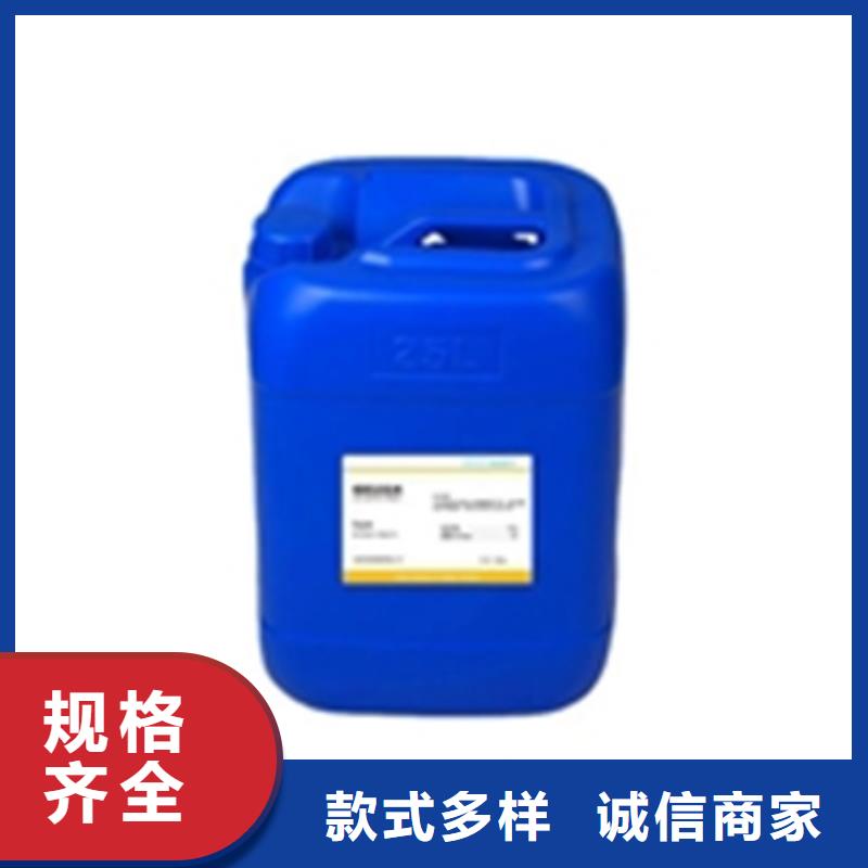 除油剂海量货源