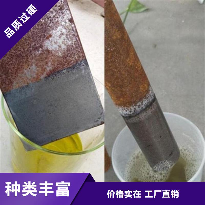 脱塑剂生产厂家_厂家直销