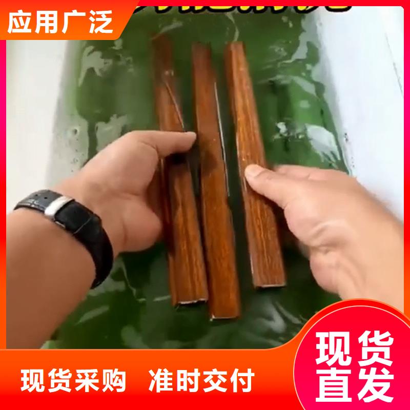 有现货的陶化剂供应商