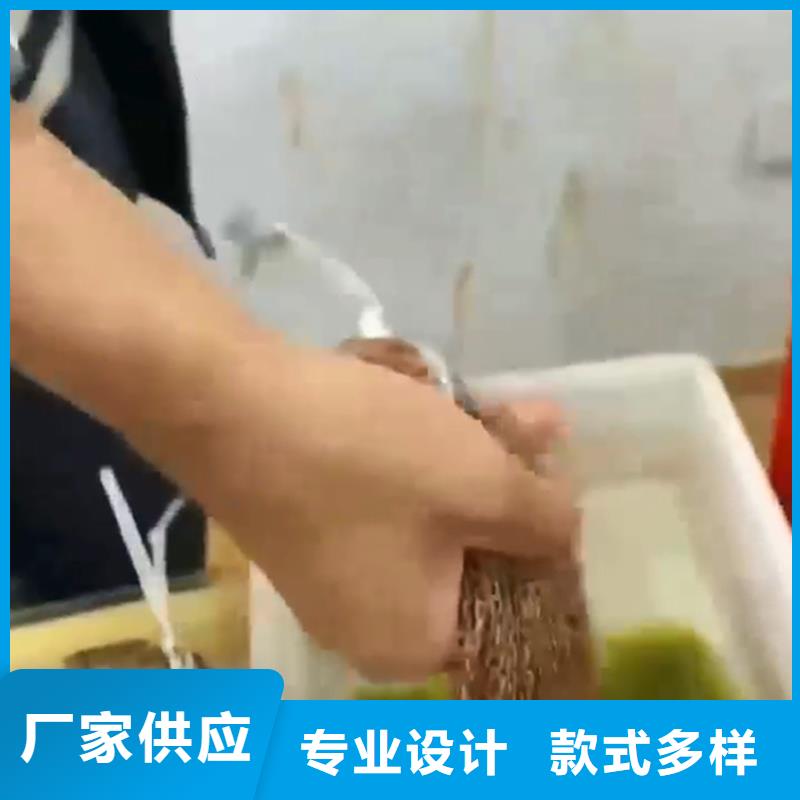 表调剂全国配送