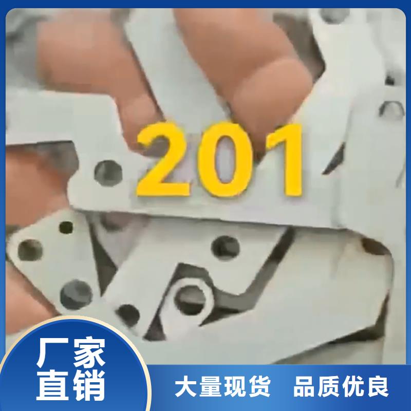 钢筋用铁锈转化剂_钢筋用铁锈转化剂公司