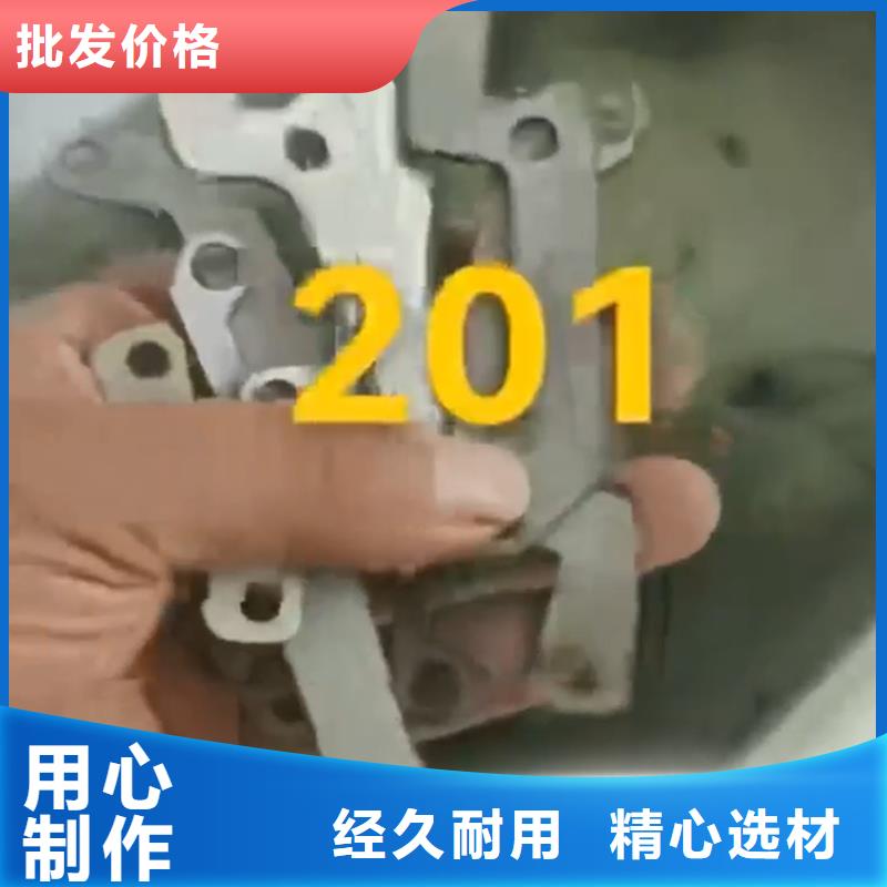质量好的陶化剂