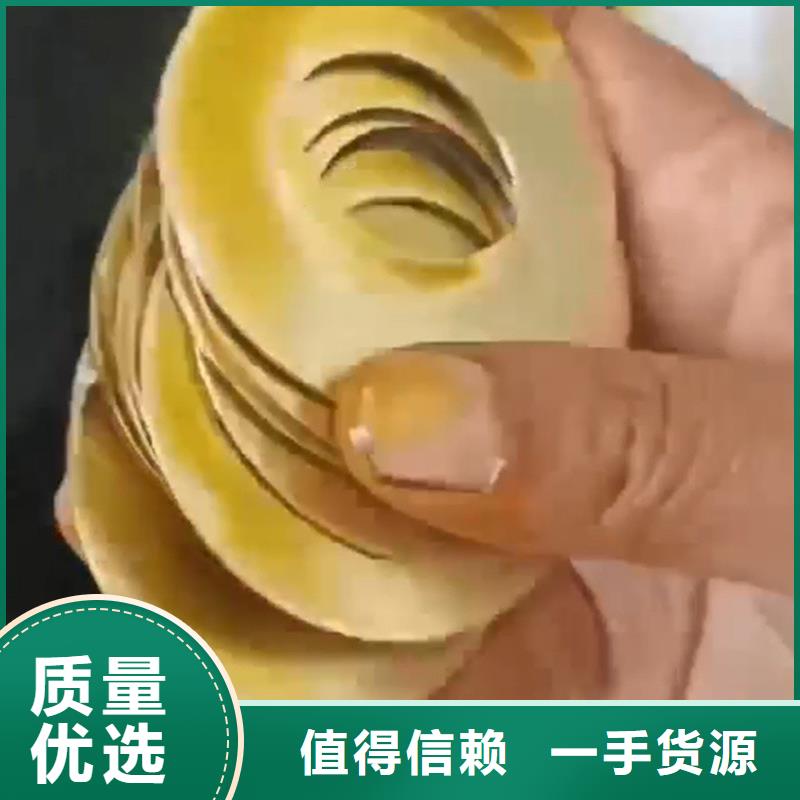 除锈剂产品参数