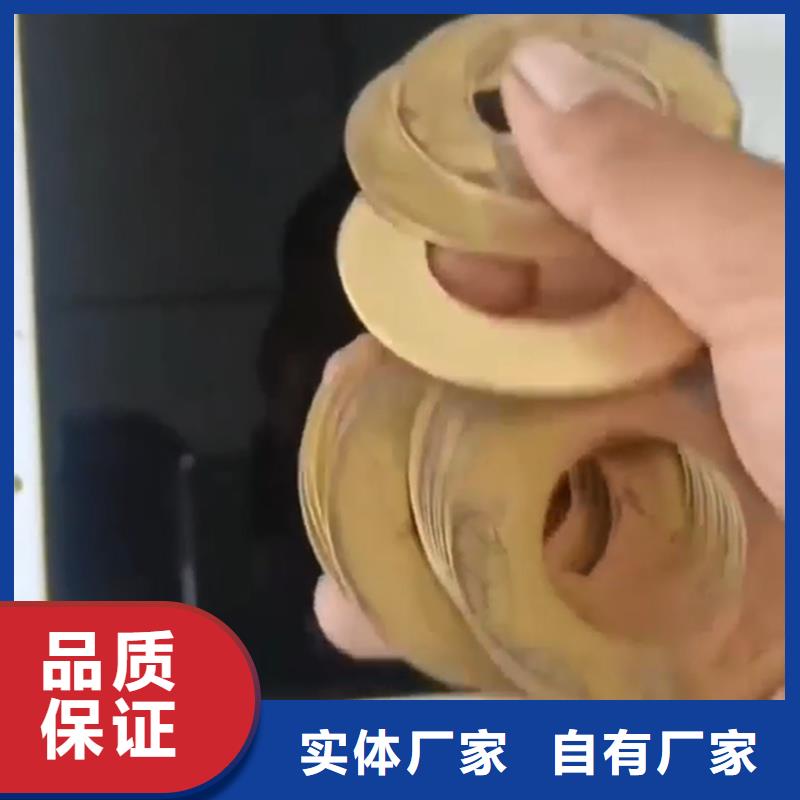 铁锈转化替代人工打磨价格实在的厂家