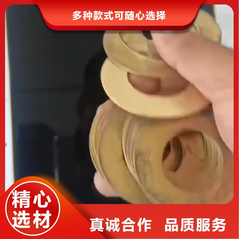 金属除锈剂大型生产基地