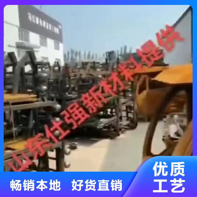 除油除锈二合一替代酸洗专业配送
