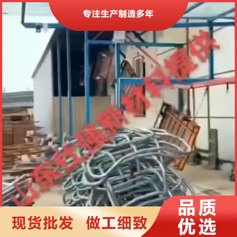 磷化剂