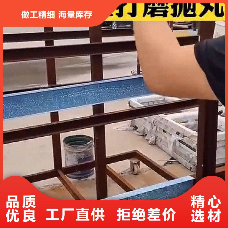 除锈剂诚信厂家