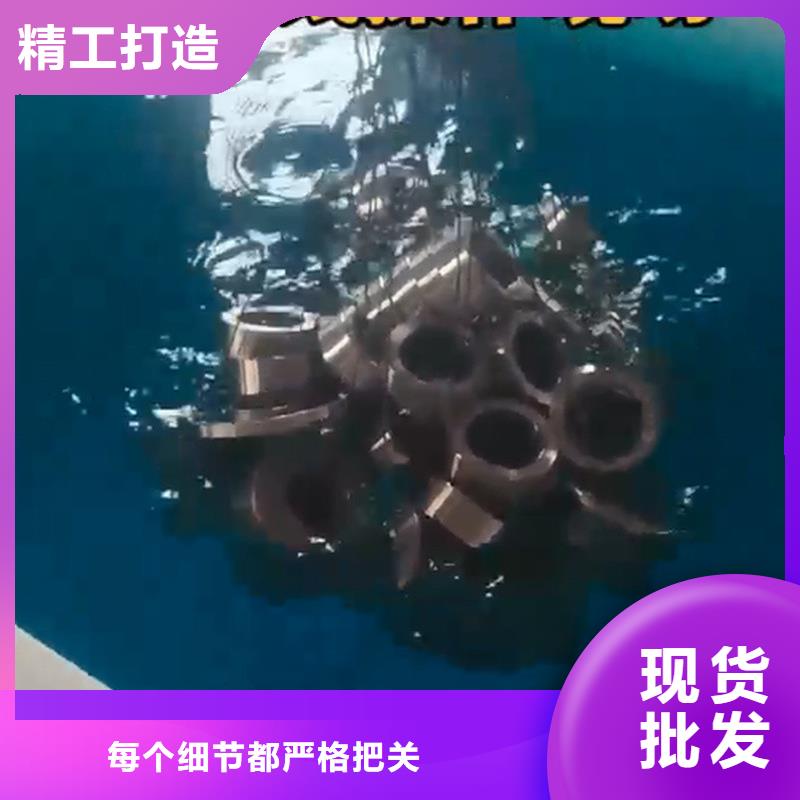 表调剂质量可靠的厂家
