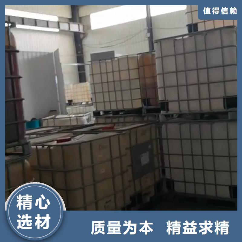 石英石清洗剂现货供应_规格全