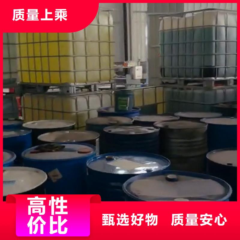 规格全的磷化剂供应商