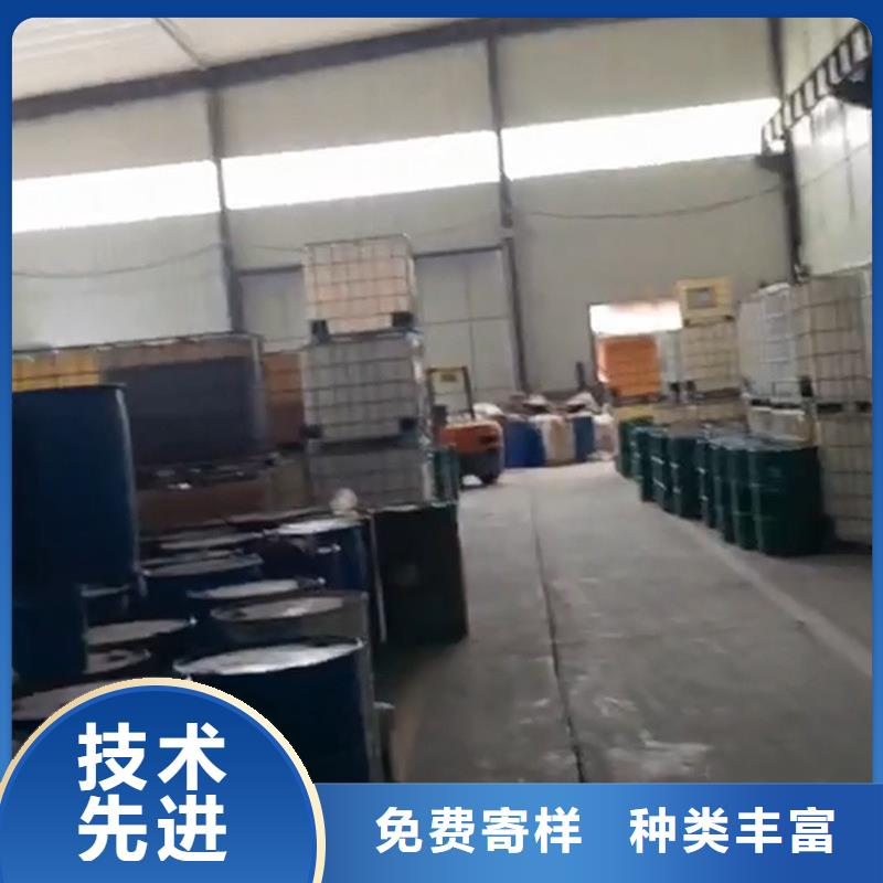常温发黑替代高温煮黑-热线开通中