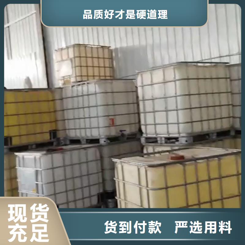 除油除锈剂靠谱厂家