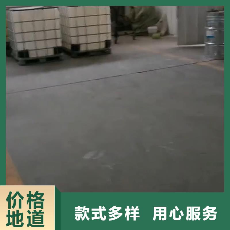 除油剂资质全可信赖