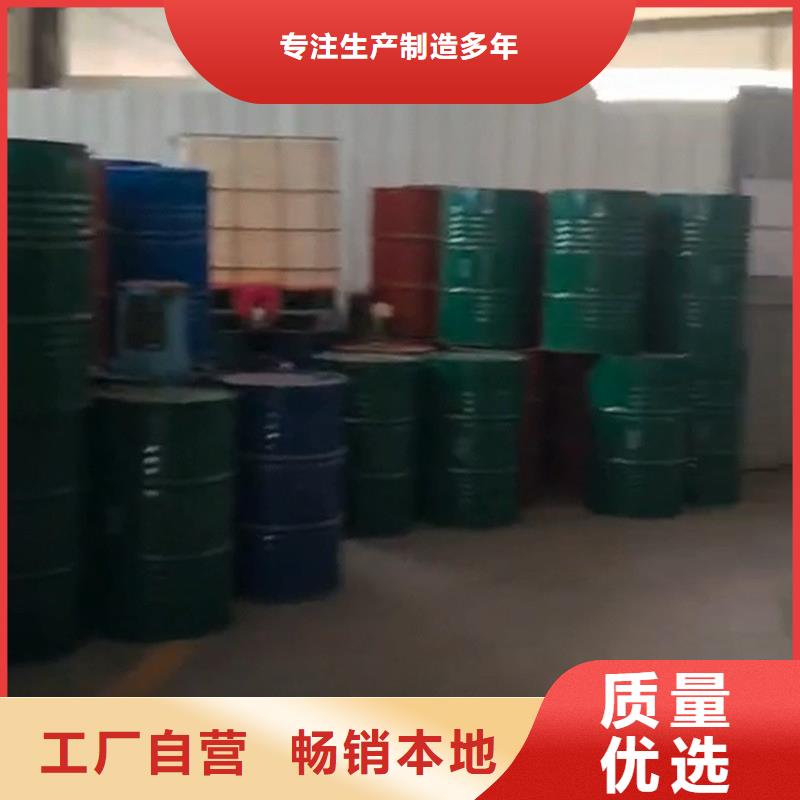 除锈剂、除锈剂厂家-找除油除锈剂厂家