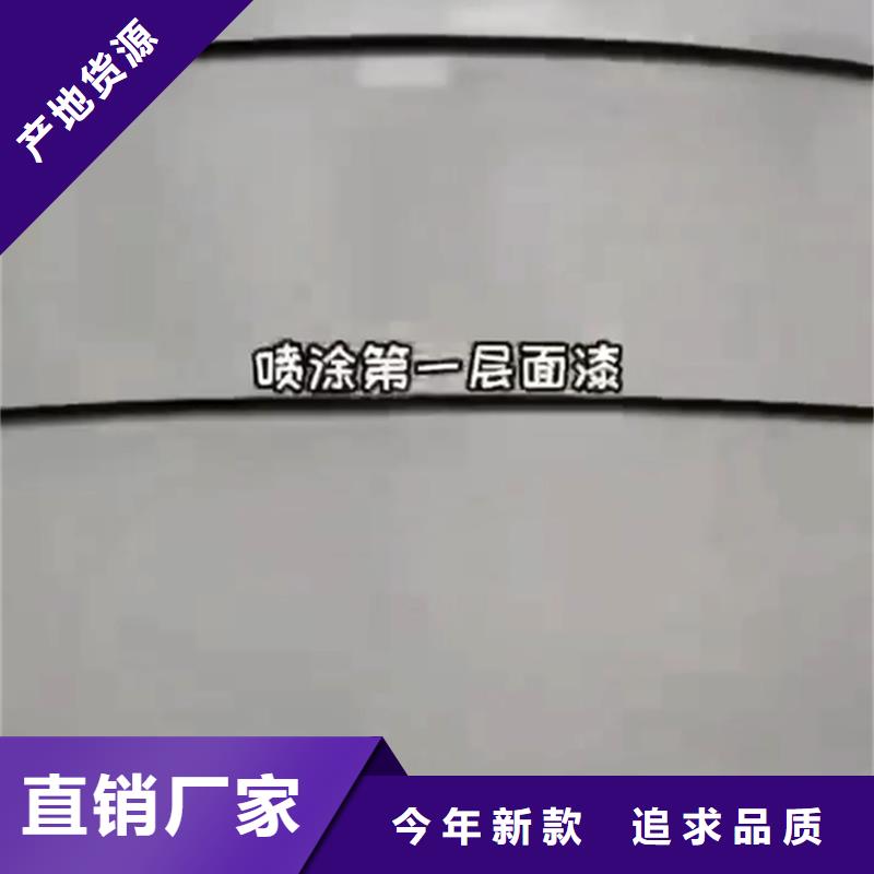 钢筋用铁锈转化剂_钢筋用铁锈转化剂公司
