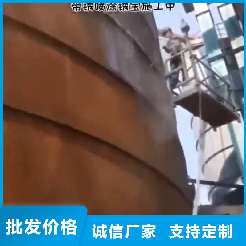 除锈剂口碑良好