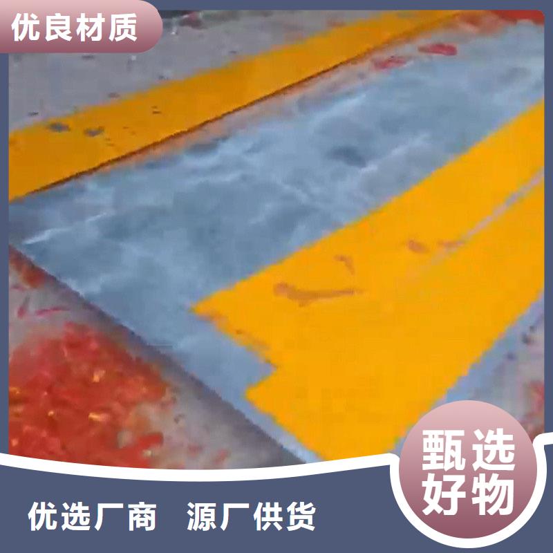 磷化处理剂-2025厂家热销产品