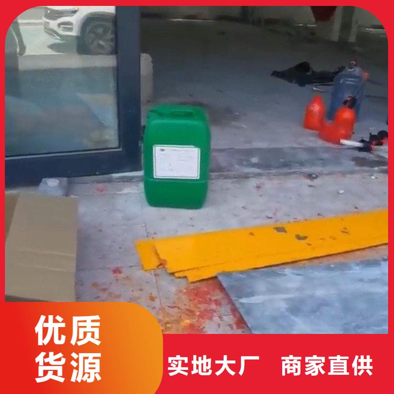 金属除油清洗剂口碑-除油除锈剂厂家